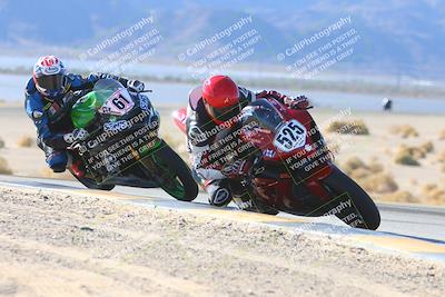 media/Dec-06-2024-CVMA Friday Practice (Fri) [[e1d1c5d4fc]]/1-Group1/Session 3 (Turn 9 Inside)/